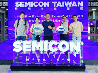 精彩聯動 SEMICON Taiwan 2023落幕的展會，不落幕的精彩